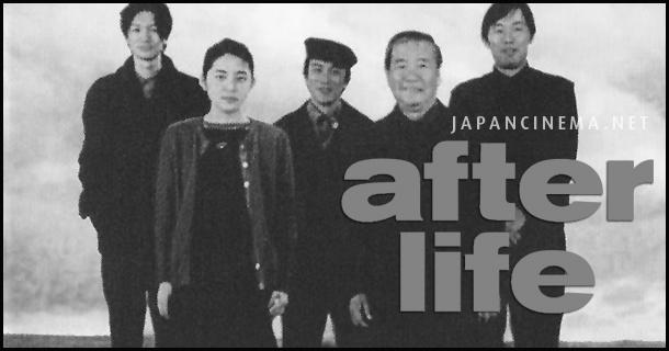 ”Хойд нас” киног толилуулна